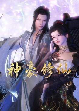 怎么seo排名在线咨询