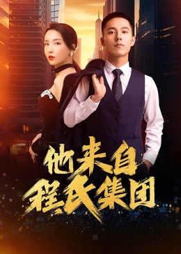 10年seo工资多少